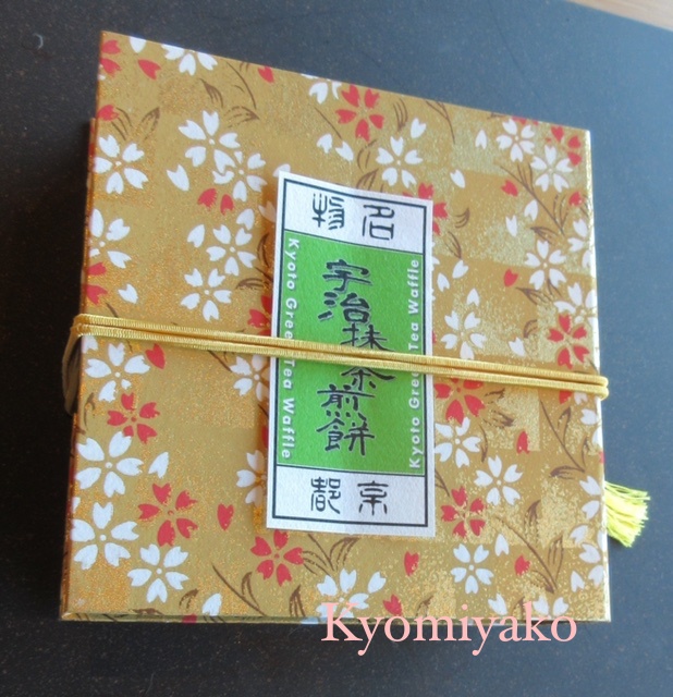 リッツカールトン京都の客室のお菓子