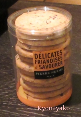 ピエール・エルメ・パリ ブティックサブレ